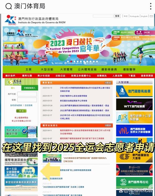 2025澳门特马今晚开什么码:2025澳门特马今晚开什么码I全面贯彻解宜釆软件