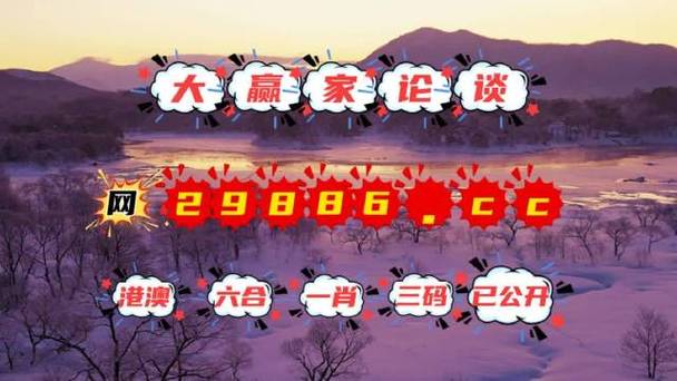 四期期准三期内必出:四期期准三期内必出期