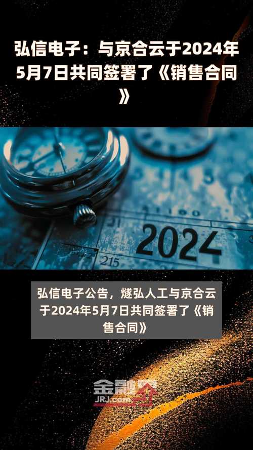 六和彩资料:六和彩资料网站下载