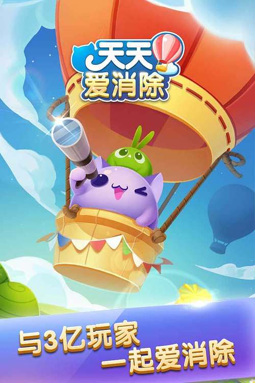 我们天天采免费资料:我们天天采免费资料大全