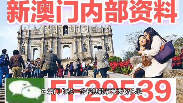 澳门特马今天是什么:澳门特马今天是什么2025