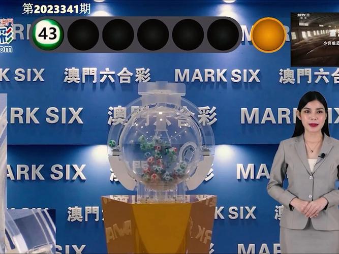 2025澳门特马今晚开码:2025澳门特马今晚开码查看记录