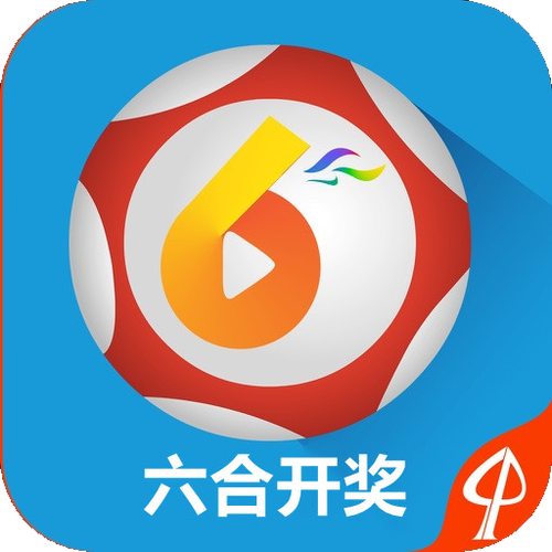 澳门六合神童|600图库|八百图库|开奖最快|澳门今晚必中一肖一码|永久免费资料: