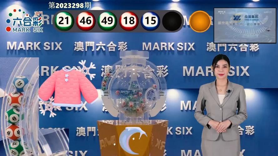 今晚澳门9点35分开什么特马:今晚澳门9点35分开奖网站118