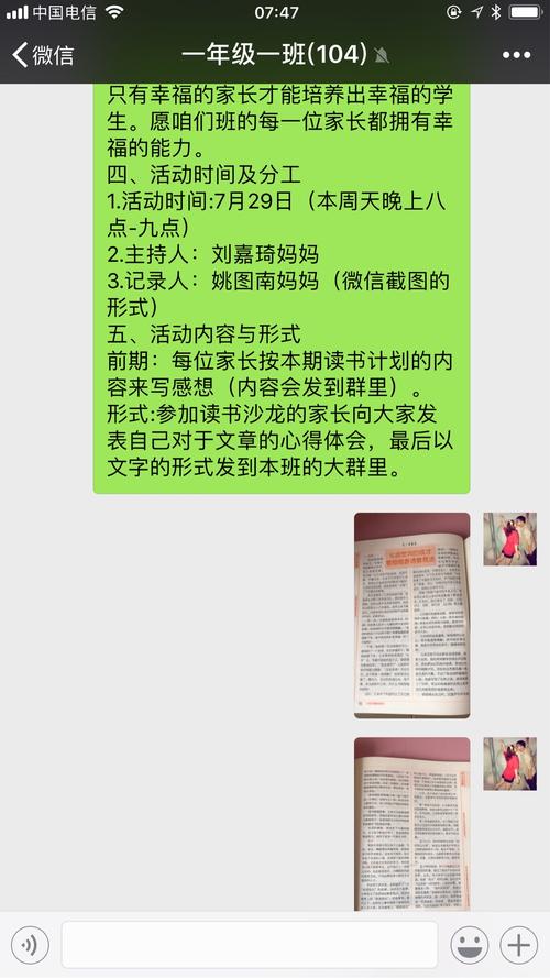 一肖一码一一肖一子:一肖一码一一肖一子善