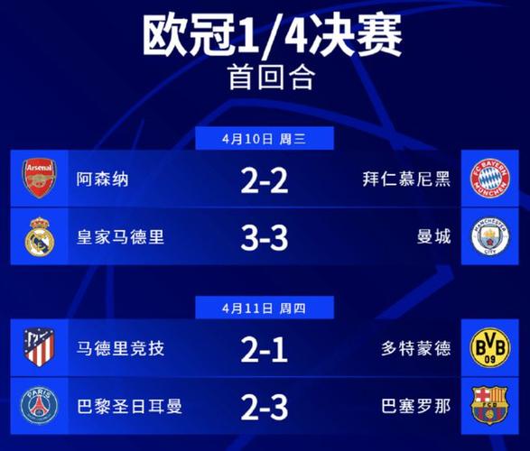 2025新澳门特马今期:2025新澳门特马今期开奖结果查询