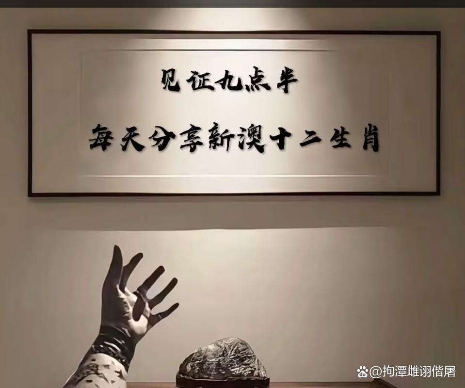 2025澳门今晚开特马开什么生肖:2025年澳门码今晚开奖结果