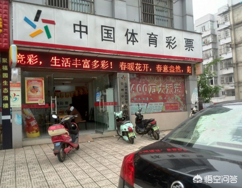 新澳门今晚开特马结果:2025年新澳门开奖结果