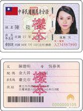 新澳门港澳挂牌澳港澳大全:澳门挂牌全篇,点击查看!